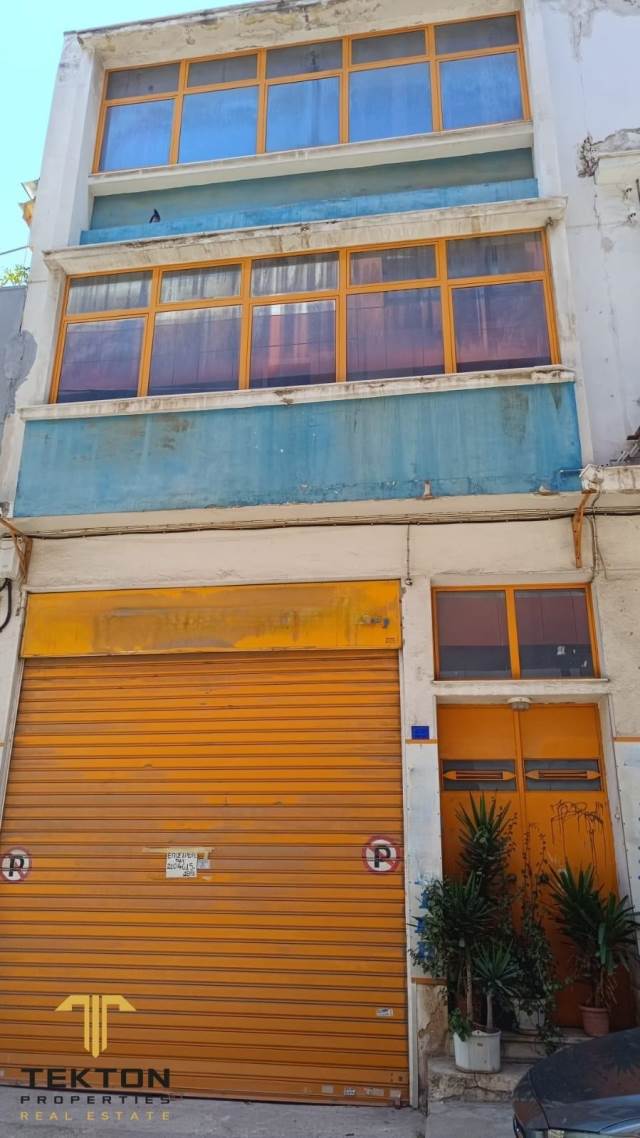 (For Sale) Commercial Building || Piraias/Piraeus - 240 Sq.m, 400.000€ 