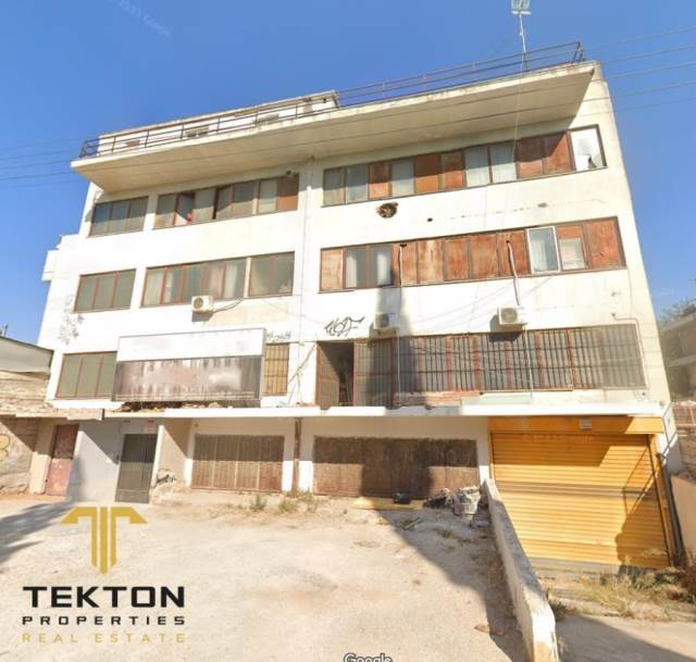(For Sale) Commercial Building || Piraias/Korydallos - 2.132 Sq.m, 1.600.000€ 