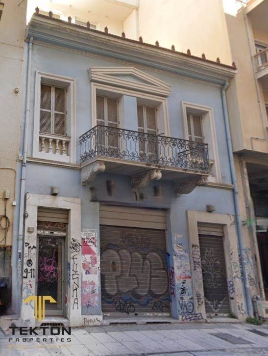 (For Sale) Commercial Building || Athens Center/Athens - 908 Sq.m, 1.250.000€ 