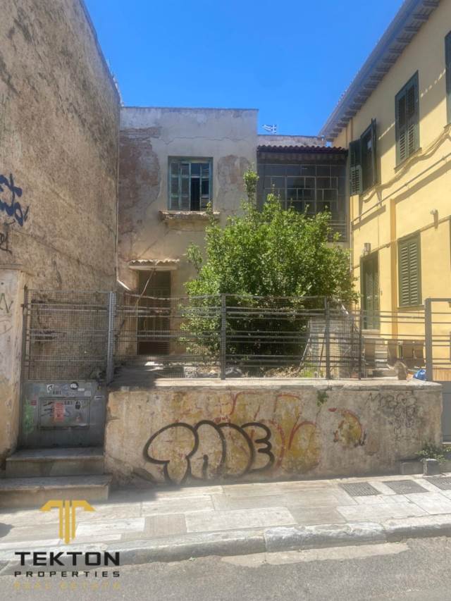 (For Sale) Land Plot || Athens Center/Athens - 245 Sq.m, 2.800.000€ 