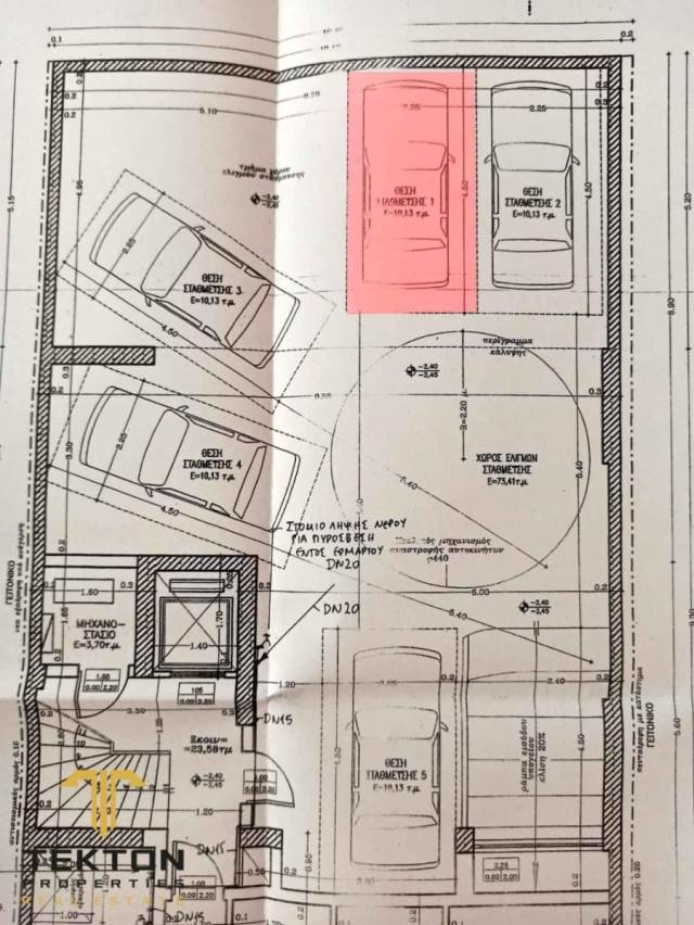 (For Sale) Other Properties Underground Parking || Athens Center/Dafni - 10 Sq.m, 22.000€ 